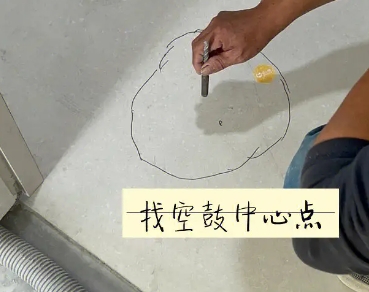 荔浦瓷砖空鼓维修公司分享砂料配比不正确在瓷砖铺贴过程中可能导致以下问题